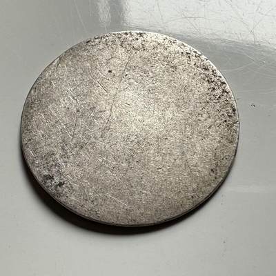 🌹外币初藏🌹🐯2026年第45场   每周二四六晚8️⃣点  世界硬币 英国维多利亚三便士银币 b