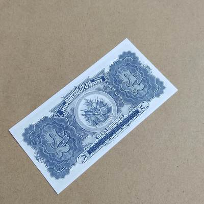 PCAI钱币  24-816  外国纸币与套币小专场 海地