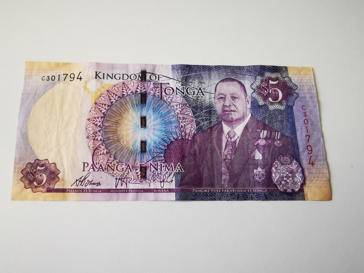 零零发流通品外国纸币拍卖 无佣金