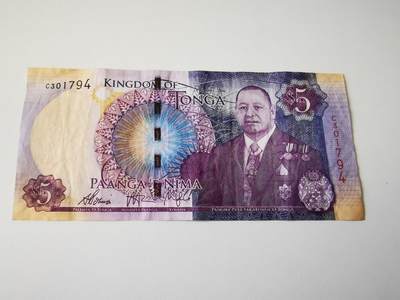 零零发流通品外国纸币拍卖 无佣金 汤加5