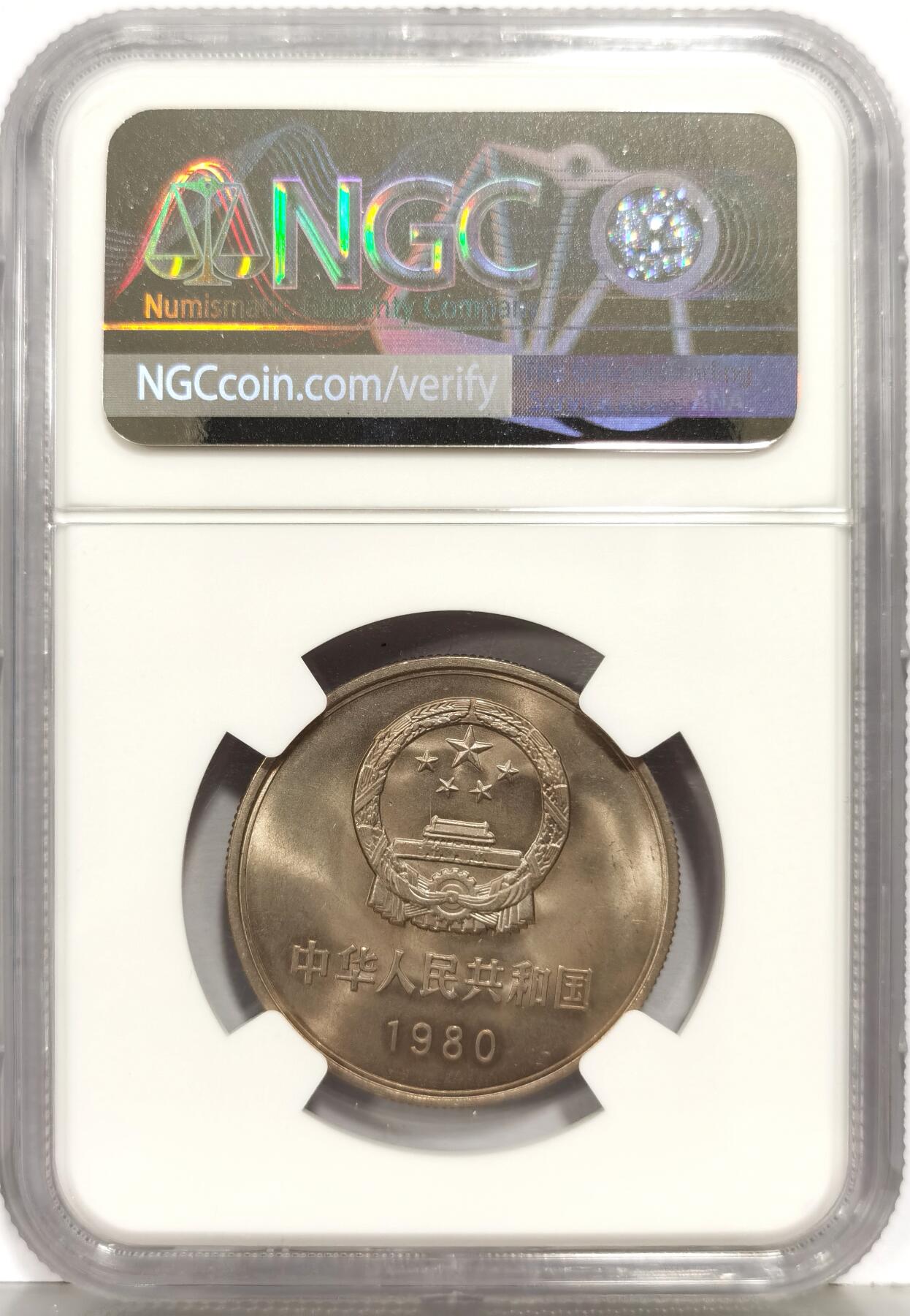 博洋堂“生趣盎然”4月精品专场暨第169期（全场包邮）