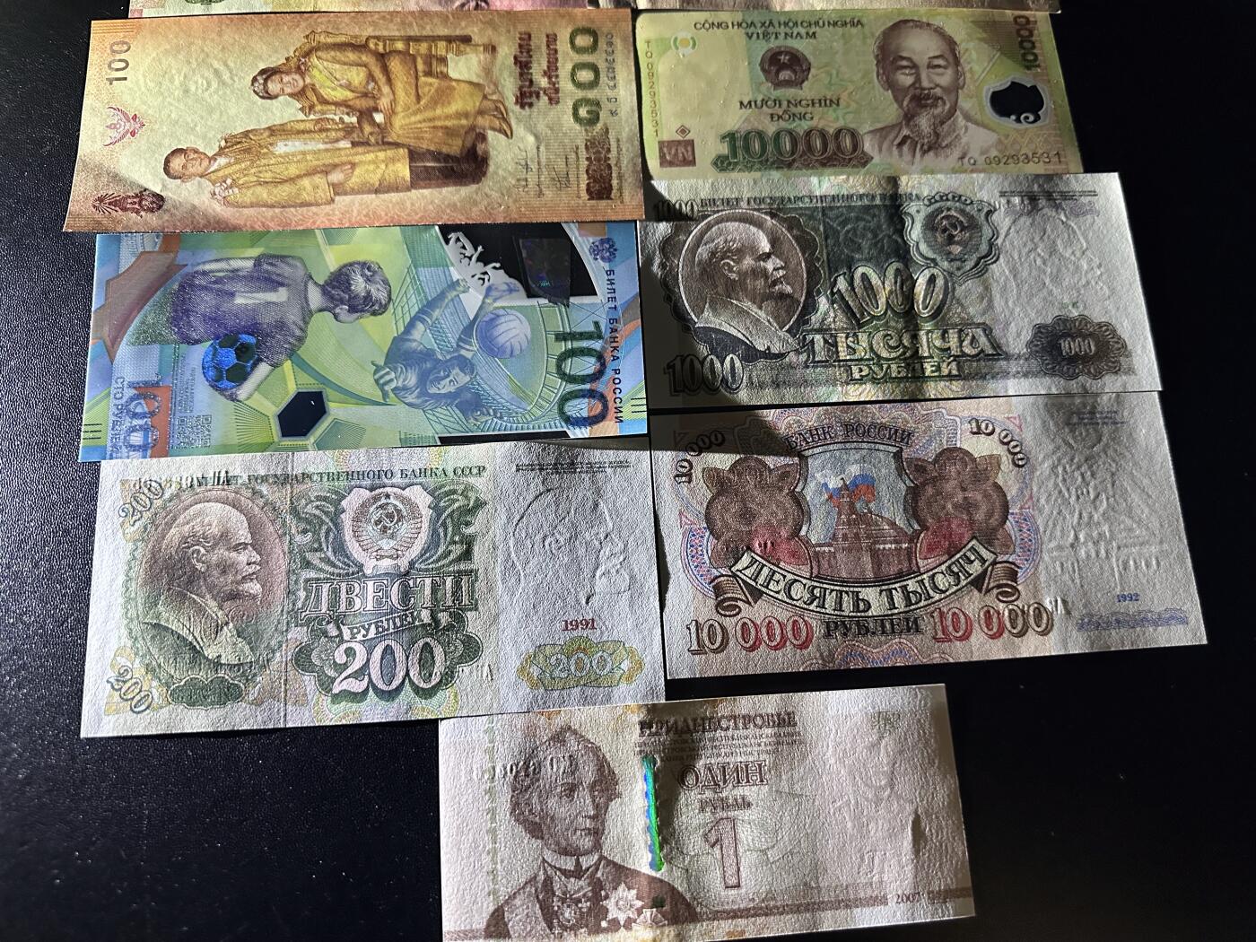 《外钞收藏家》第六百二十九期（精品场）（长期征集拍品、欢迎藏友们联系合作）