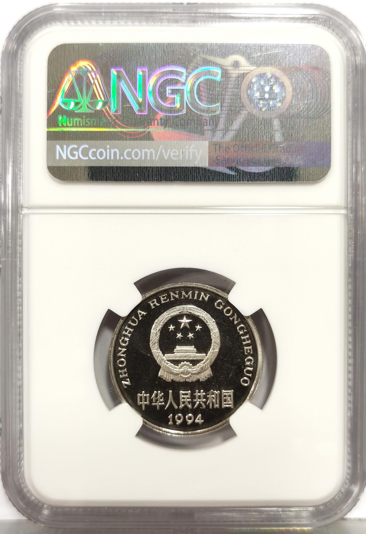 博洋堂“生趣盎然”4月精品专场暨第169期（全场包邮）