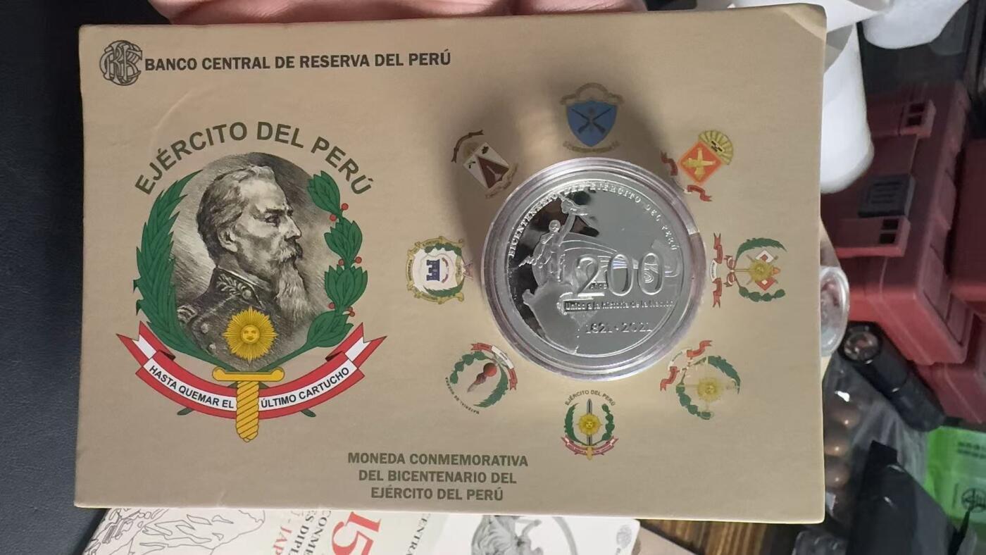 ❤️【币观天下】❤️ 第349期钱币拍卖场- 2026.4.24周五晚上6点半场 长期征集拍品  秘鲁2021年建军200周年纪念银币，33克大银币，含银量0.925含纯银31.1克