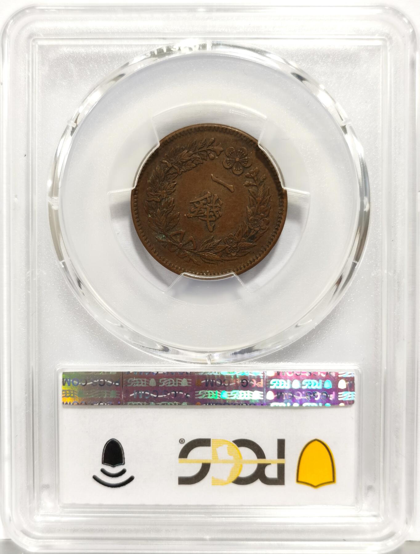 博洋堂“生趣盎然”4月精品专场暨第169期（全场包邮）