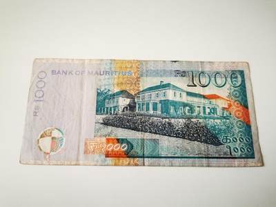 零零发流通品外国纸币拍卖 无佣金 毛里求斯1000