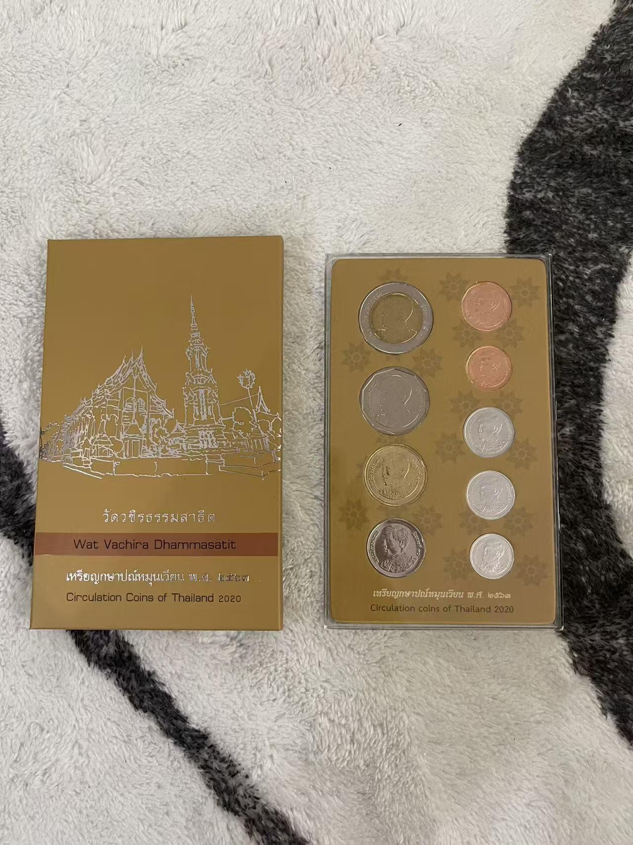 ❤️【币观天下】❤️ 第349期钱币拍卖场- 2026.4.24周五晚上6点半场 长期征集拍品  泰国2020年新国王官方套币 全新原包装 