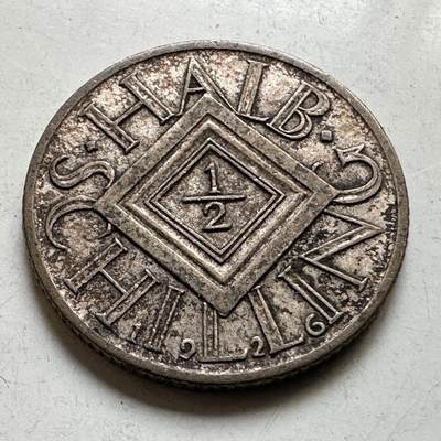 🌹外币初藏🌹🐯2026年第45场   每周二四六晚8️⃣点  世界硬币 奥地利 1926年 半先令银币 3克-19毫米-64%银