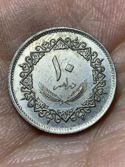 2026年第四十七场(总第二百一十六场）外国好品散币场(免佣金) 利比亚🇱🇾1975单年份10迪拉姆(卡扎菲执政时期第一套)