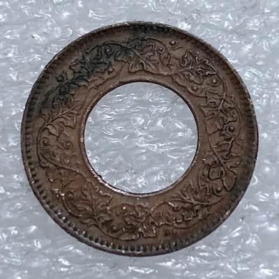 第一海外回流一元起拍收藏 散集专场  第311期 英属印度1947年1派沙中孔铜币