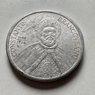 🌹外币初藏🌹🐯2026年第45场   每周二四六晚8️⃣点  世界硬币 罗马尼亚 2001年  1000列伊