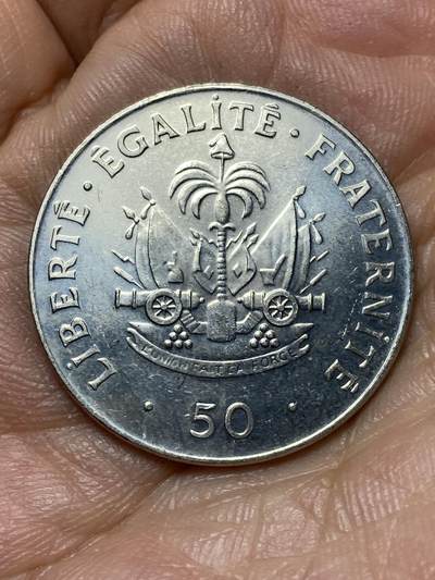 2026年第四十七场(总第二百一十六场）外国好品散币场(免佣金) 海地🇭🇹1995年50分(1995–2013年版，首发年)