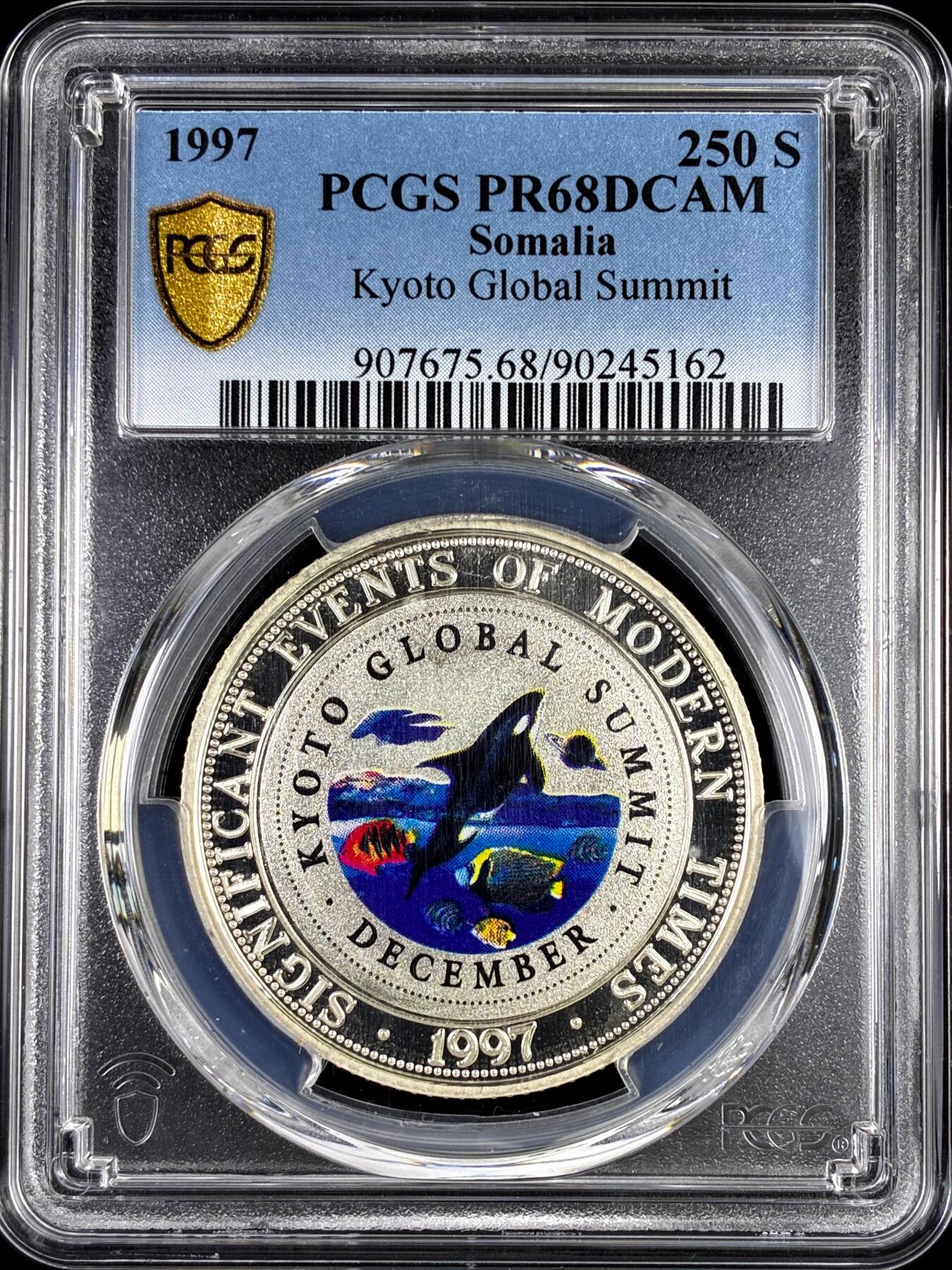 【雨安】【直播拍卖】【评级币章-132期】 2026-04-25 周六 19:30 (金价1050, 银价18.60) 