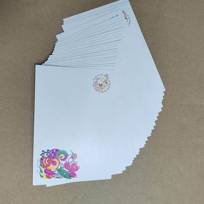 PCAI钱币  23-815   钱币票据邮票小专场 明信片一组