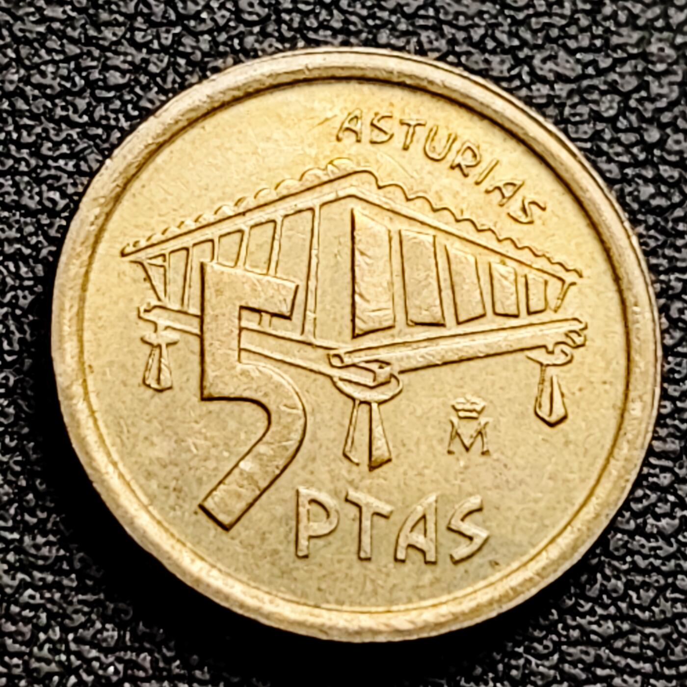 泉币菌-第230场-拍品多 请提前出价