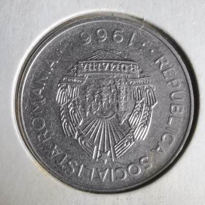 沼泽如烟--第1062场 罗马尼亚1966年1列伊