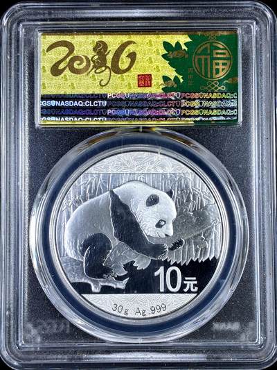 【雨安】【直播拍卖】【评级币章-132期】 2026-04-25 周六 19:30 (金价1050, 银价18.60)  [评级中国] [中国贵金属币] 熊猫 2016年 10元  PCGS-MS70 PCGS30周年特标