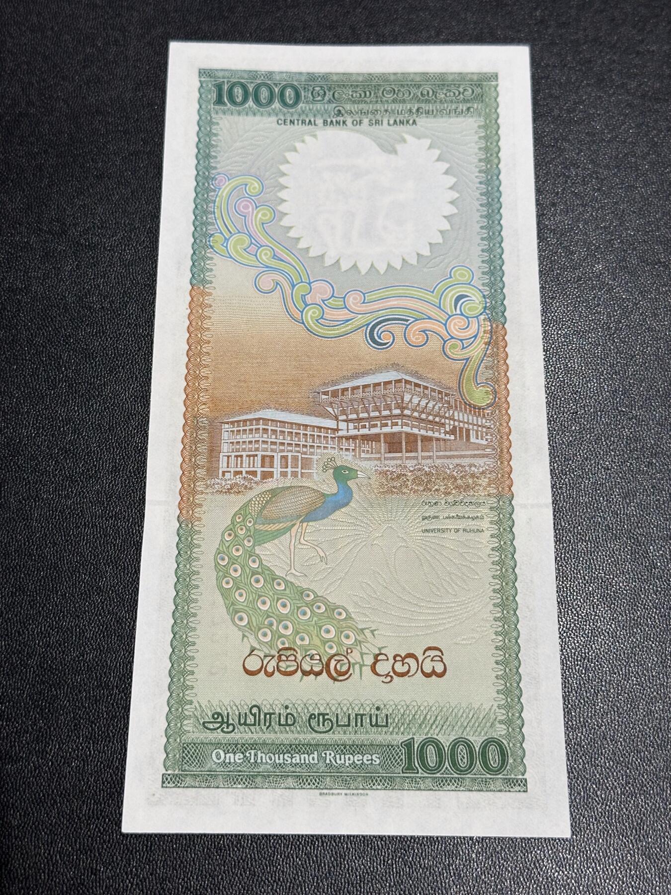 《外钞收藏家》第六百二十九期（精品场）（长期征集拍品、欢迎藏友们联系合作）