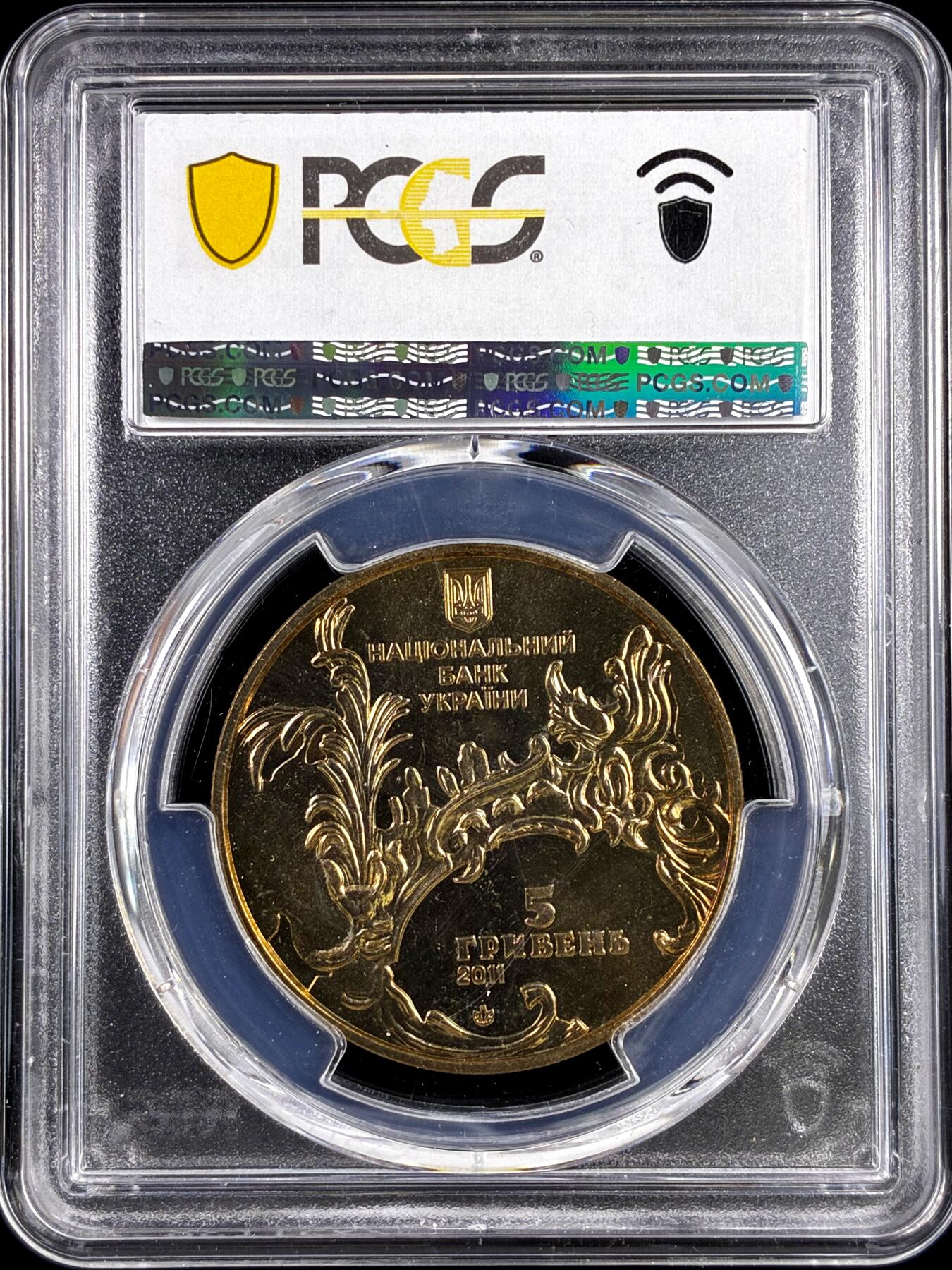 【雨安】【直播拍卖】【评级币章-132期】 2026-04-25 周六 19:30 (金价1050, 银价18.60) 