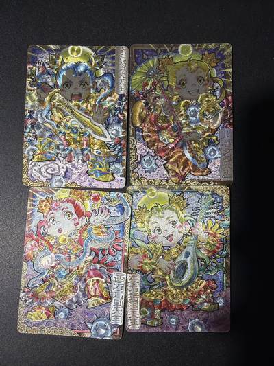 NO.31 好又多金牌大场，期期夯爆，每周必拍！要啥有啥，一站式配齐，方便凑单！（周6晚9点截拍，卖家送拍0抽成！） 卡萃 风调雨顺 李尊奇 四大天王Q版 粗闪一套