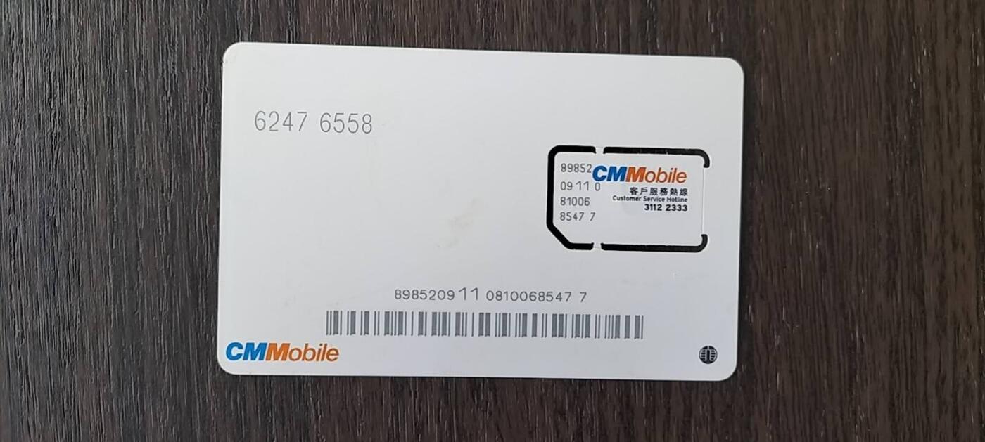 奇珍异宝评级卡（4月21日晚21:30结拍）