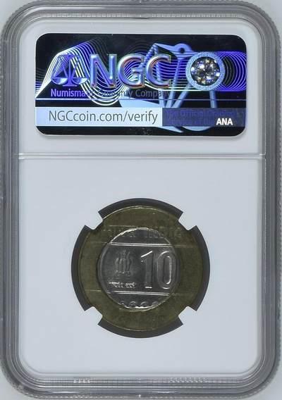 S&S Numismatic世界钱币-拍卖 第126期  印度2006年 印度丰富的文化多样性与民族团结 10卢比双色纪念币 NGC MINT ERROR MS63 造币厂错误-中心偏移插入 