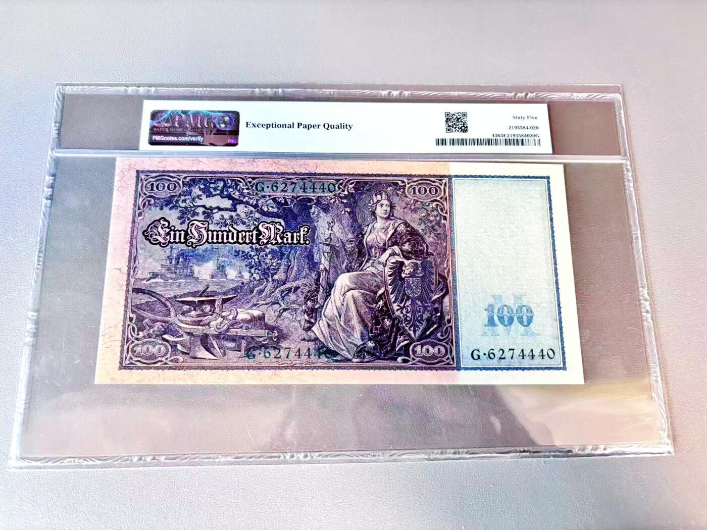 【Blue Auction】世界纸币精拍第812期——18级TOP拍卖/信誉/品质/专业/高效💫 【绿库印】德国 1910年100马克 超大票幅 设计精美 PMG65EPQ