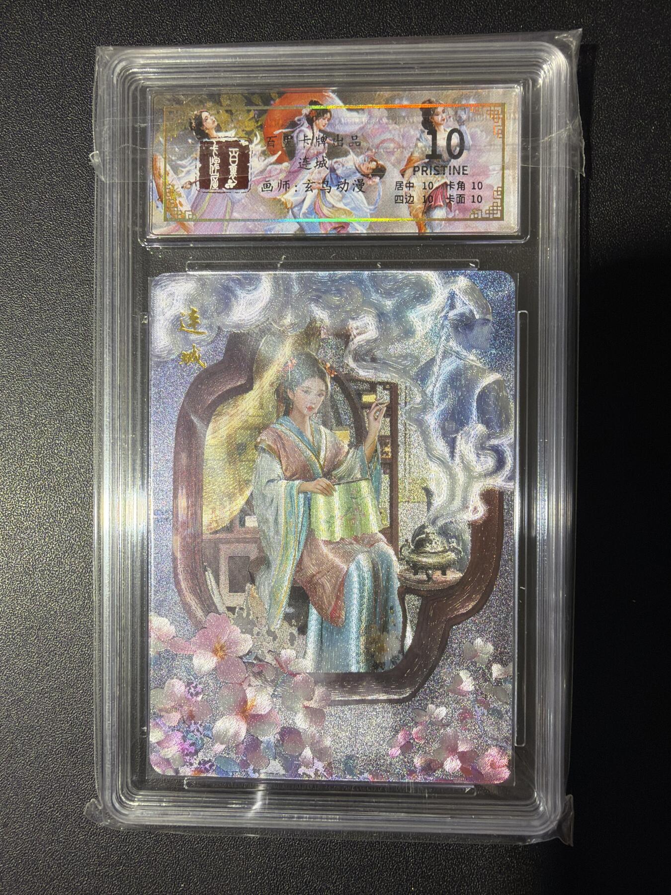 NO.31 好又多金牌大场，期期夯爆，每周必拍！要啥有啥，一站式配齐，方便凑单！（周6晚9点截拍，卖家送拍0抽成！）