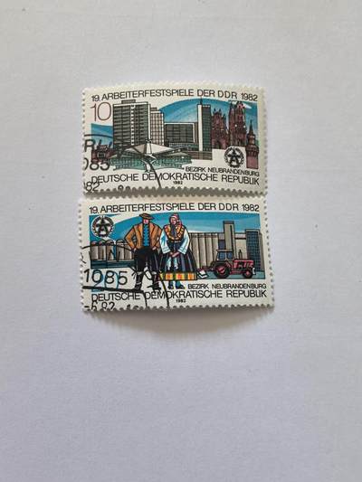 杂票 东德邮票 建设2全旧