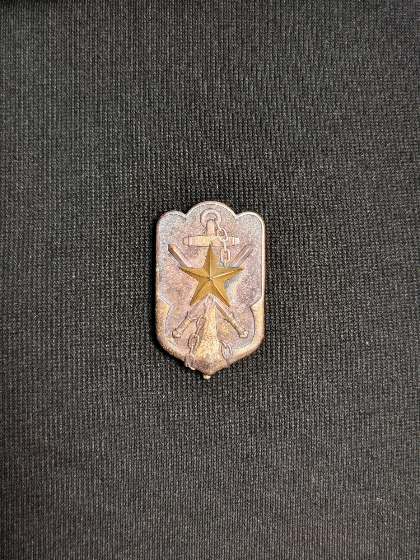 东亚欧洲主题杂货徽章勋章拍卖⑩ （五一大拍350+）