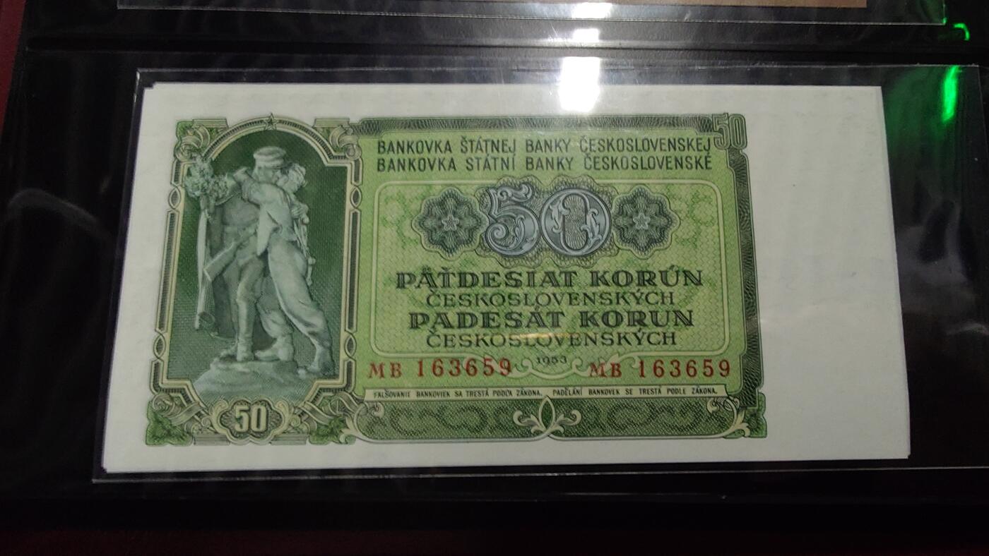 世界钱币～微拍第246期暨2026年第27期  少量老库存低价起拍