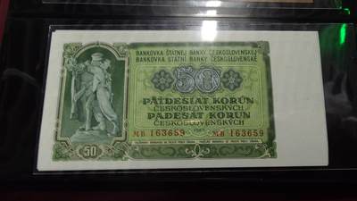 世界钱币～微拍第246期暨2026年第27期  少量老库存低价起拍 1953年捷克斯洛伐克50克朗 全新绝品无47尾号659