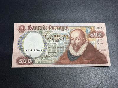 《外钞收藏家》第六百二十九期（精品场）（长期征集拍品、欢迎藏友们联系合作） 1970年葡萄牙500面额 AU品相