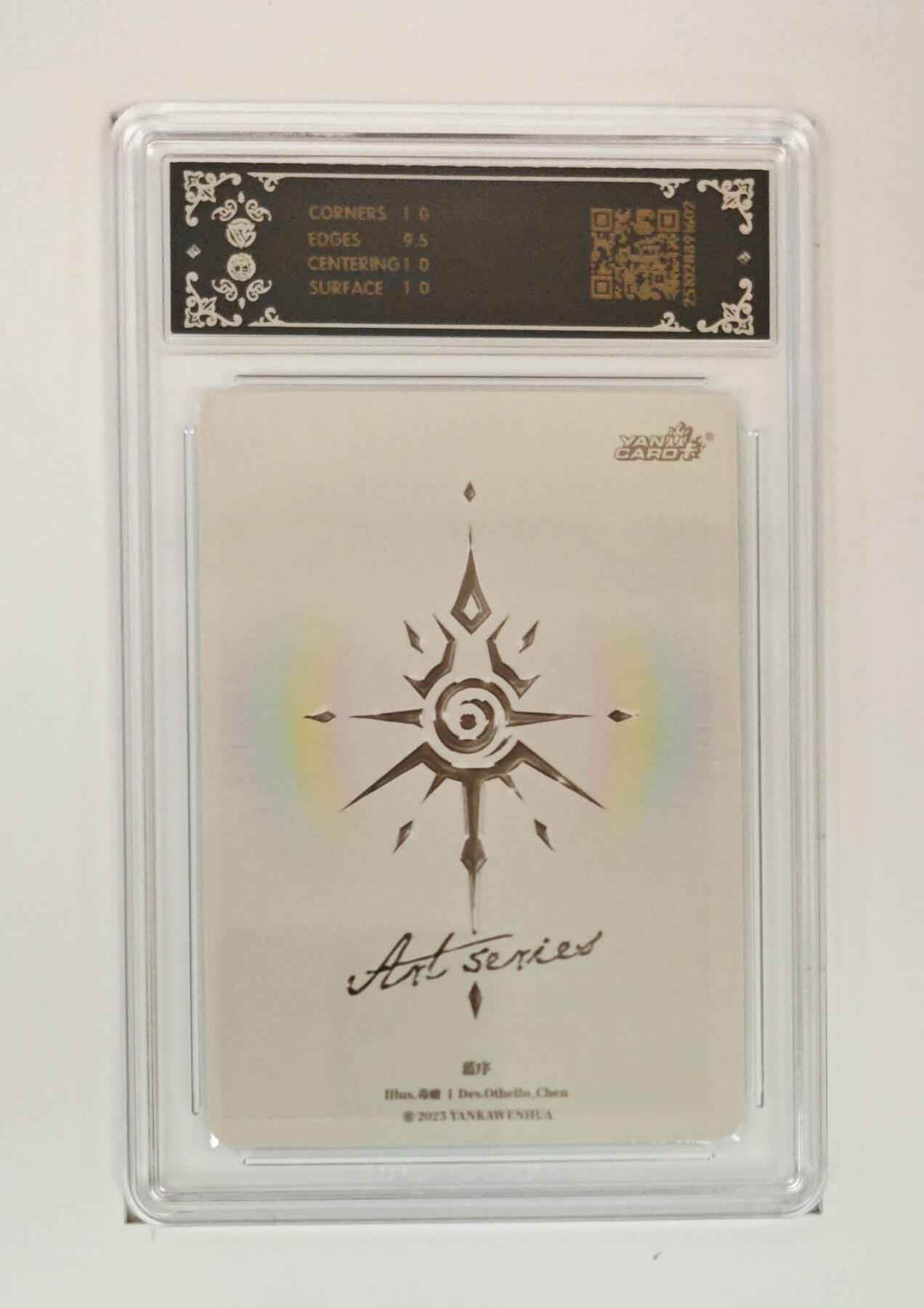 第113期阳大大卡牌拍卖第113期（持续收拍品，周五晚上九点截拍，进群福利早知道） 【10P】焱卡文化 Art系列×毒瘤 蓝序 炫彩602  2025年老卡