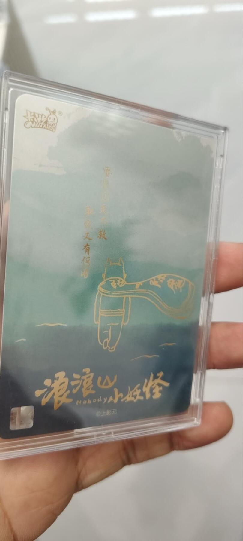 秋原瞳的小店第四十二期——踏青旅途的日子，来一场说走就走的旅行吧