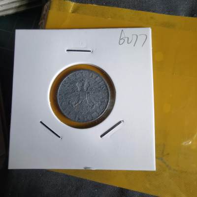 沼泽如烟--第1062场 奥地利1948年5格罗申