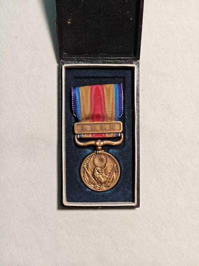 东亚欧洲主题杂货徽章勋章拍卖⑩ （五一大拍350+） 七七事变从军记章