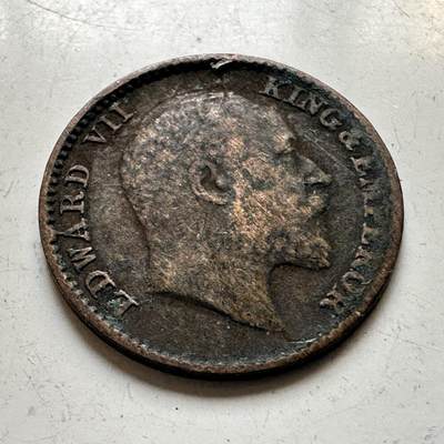 🌹外币初藏🌹🐯2026年第45场   每周二四六晚8️⃣点  世界硬币 英属印度1907年 1/12安娜