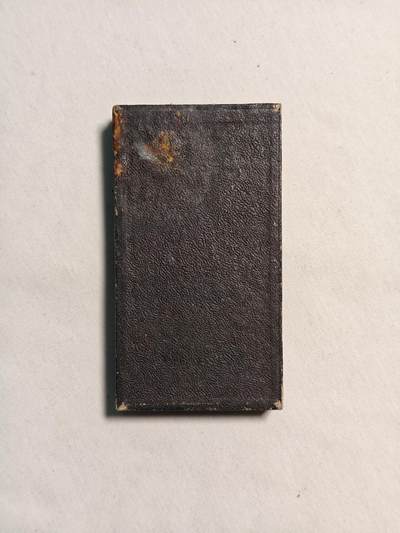 东亚欧洲主题杂货徽章勋章拍卖⑩ （五一大拍350+） 七七事变从军记章