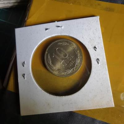 沼泽如烟--第1062场 智利1988年10比索