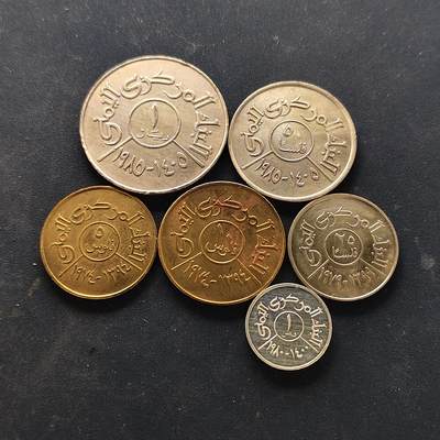 【全场包邮】纯粹捡漏拍522场 也门1974-1985年6枚套币-1菲尔为精制币
