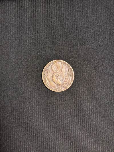 东亚欧洲主题杂货徽章勋章拍卖⑩ （五一大拍350+） 七七事变从军记章