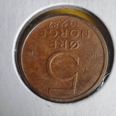 沼泽如烟--第1062场 挪威1982年5欧尔