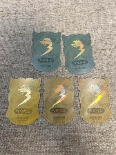 喜灰玩卡拍卖第八期，接拍品0佣金，欢迎送拍，释放现金流，让自己有资金可以购买更多喜欢的卡牌，让别的卡友能淘到更多心仪的卡牌 卡游三国 散配 5张 