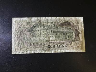 《外钞收藏家》第六百二十九期（精品场）（长期征集拍品、欢迎藏友们联系合作） 1969年奥地利100先令 AU品相