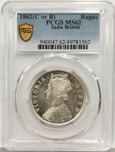 博洋堂“生趣盎然”4月精品专场暨第169期（全场包邮） PCGS MS62 英属印度1862年维多利亚1卢比银币