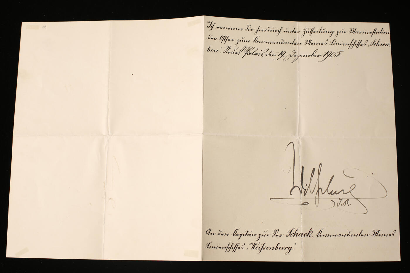 戎马世界章牌大赏第116期