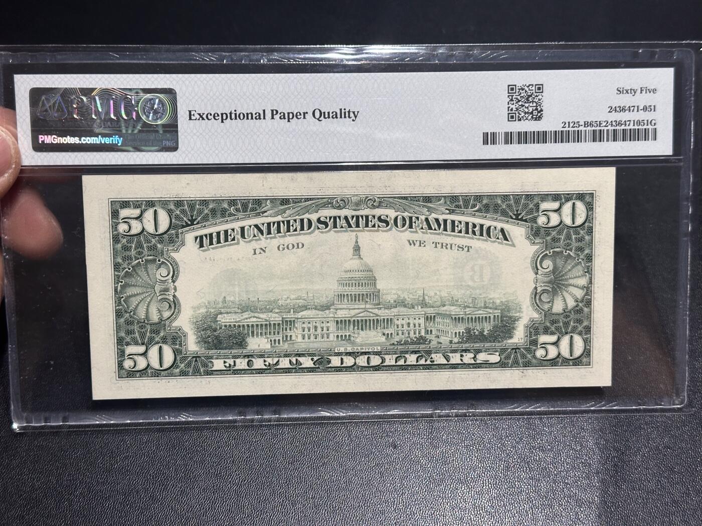 《外钞收藏家》第六百二十九期（精品场）（长期征集拍品、欢迎藏友们联系合作）