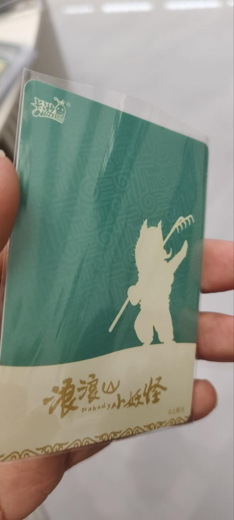 秋原瞳的小店第四十二期——踏青旅途的日子，来一场说走就走的旅行吧