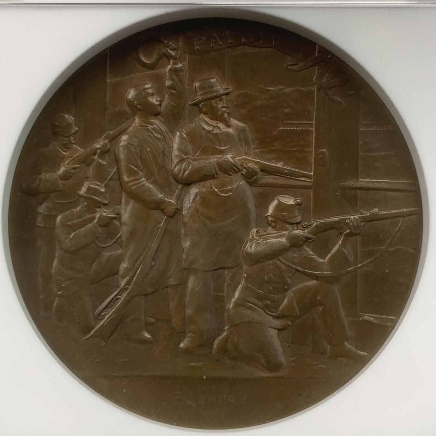 掌中浮雕-藏着的欧洲第059场 NGC MS64 : 1898年瑞士纳沙泰尔射击节铜章，45mm